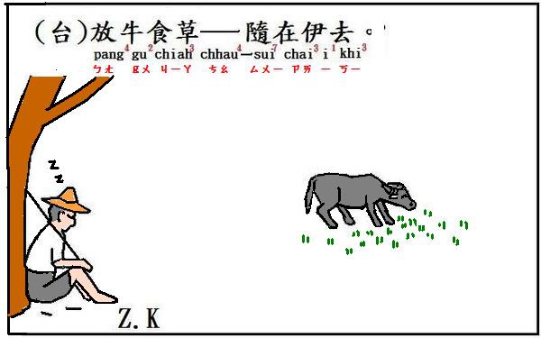 1383392839-3689296235_n.jpg 1383392839-3689296235_n.jpg