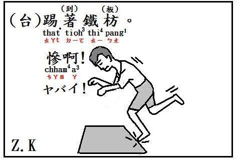 1428580773-2397201575.jpg 1428580773-2397201575.jpg
