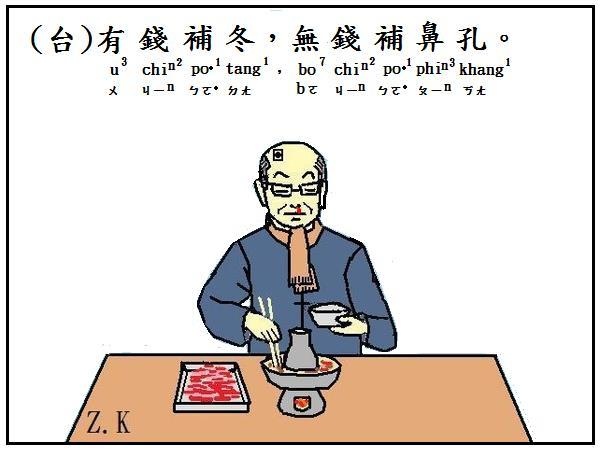 496f43152aeec.jpg 496f43152aeec.jpg