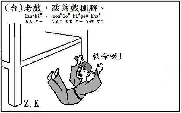 1366734549-1061612843_n.jpg 1366734549-1061612843_n.jpg