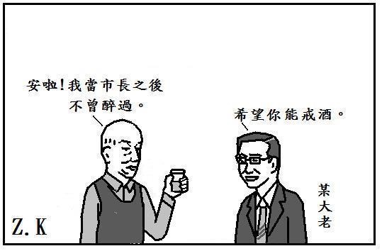 謙卑.JPG 謙卑.JPG