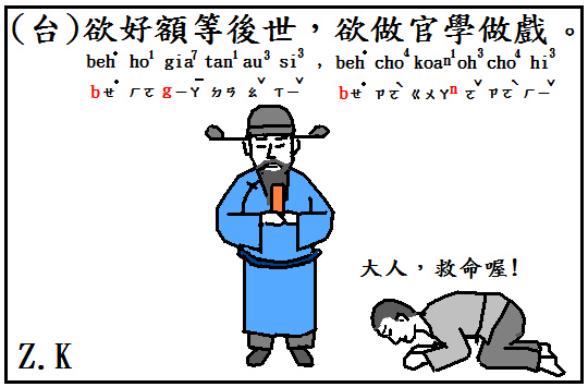 額欲好.bmp 額欲好.bmp