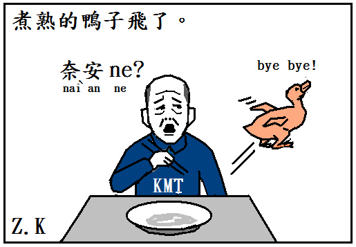 煮熟.bmp 煮熟.bmp