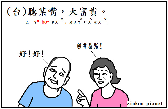 某聽.bmp 某聽.bmp