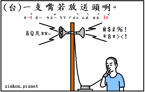 放送.bmp