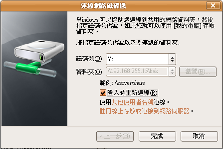 net 04 net 04