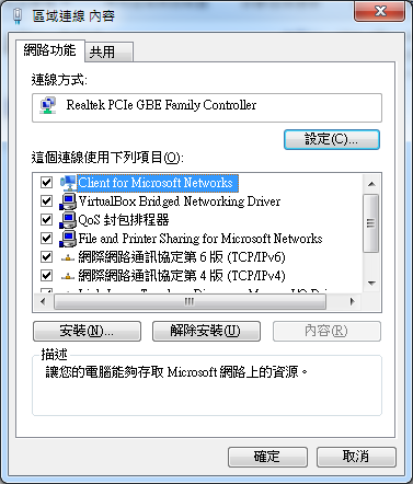 netsleep01 netsleep01