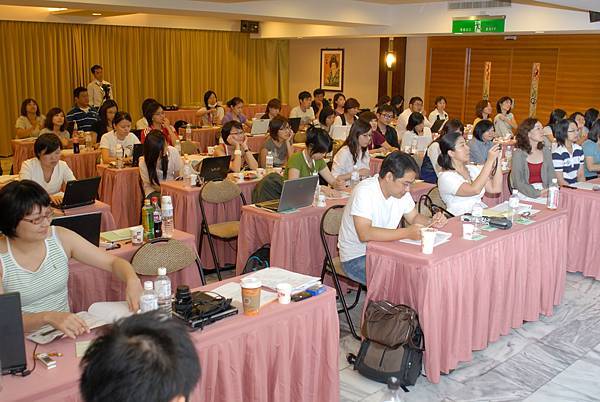 2008九五會議-3