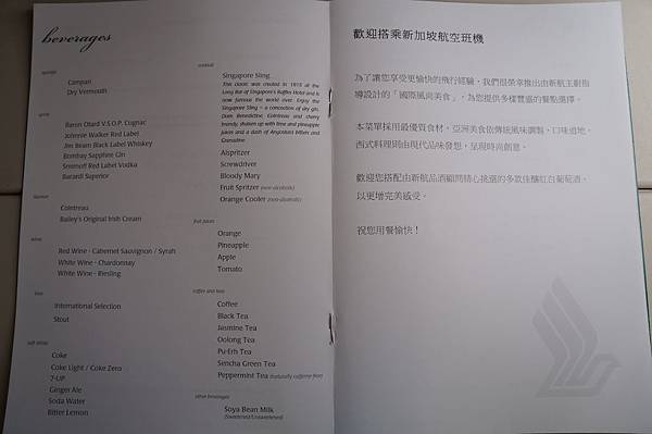 DSC05736 DSC05736