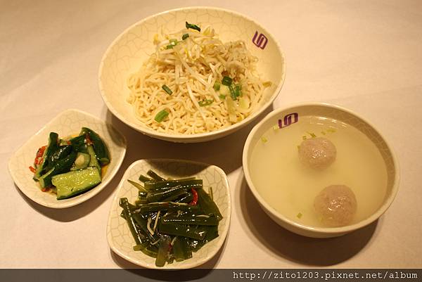 烏醋乾拌麵套餐