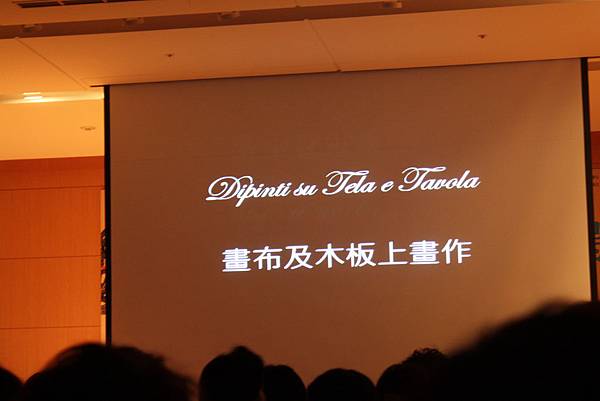 守護千年的美好—古畫修復