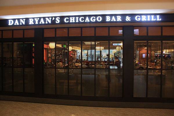 Dan Ryan's Chicago Grill 芝加哥餐廳 大門口