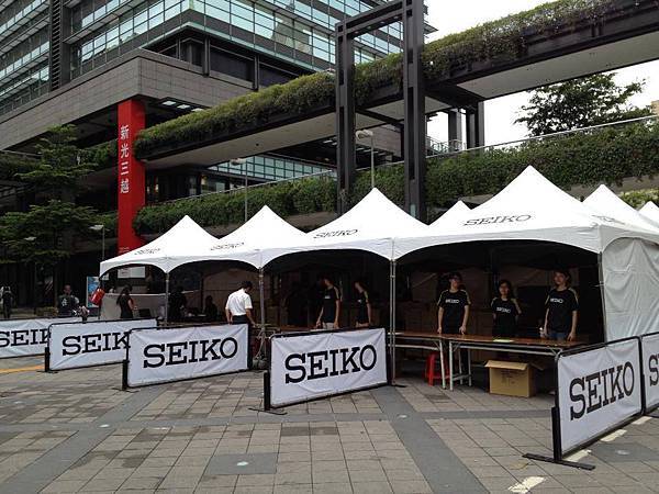 2013SEIKO城市路跑賽 