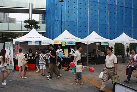 2013SEIKO城市路跑賽  活動配合廠商