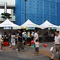 2013SEIKO城市路跑賽  活動配合廠商