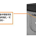 Targus-Revolution Shift 黑石後背包 17  耳機 官網