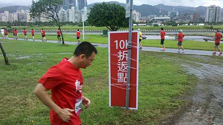 第六屆世界無障礙慈善路跑  折返點