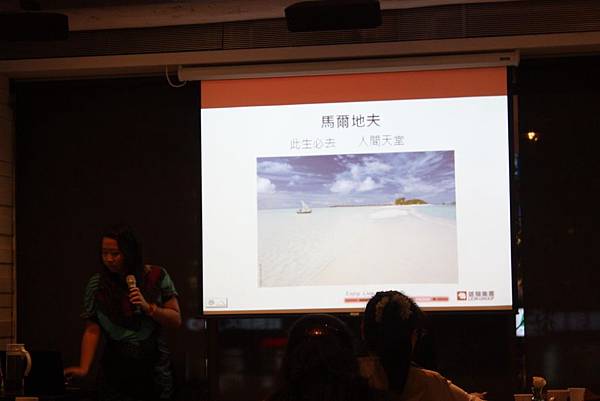 講座好空間-雄獅台大人文空間