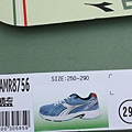 Diadora DA3AMR8756 鞋盒