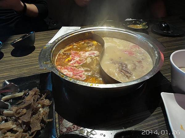 香辣天頂級麻辣鴛鴦鍋