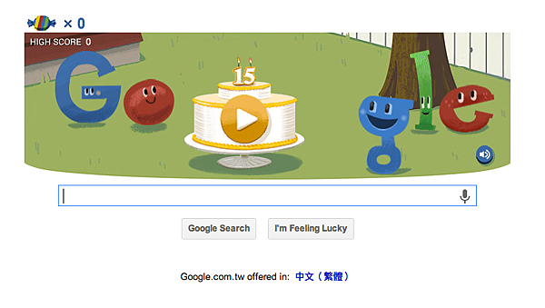 google birthday Google Doodle  2013 15 year