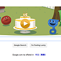 google birthday Google Doodle  2013 15 year