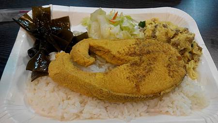 小漢堡快餐店 鮭魚飯