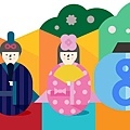 2012-Google Doodle-日本女兒節