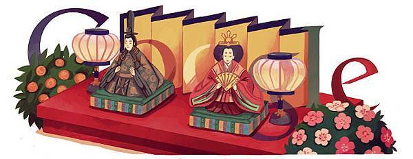 2011-Google Doodle-日本女兒節