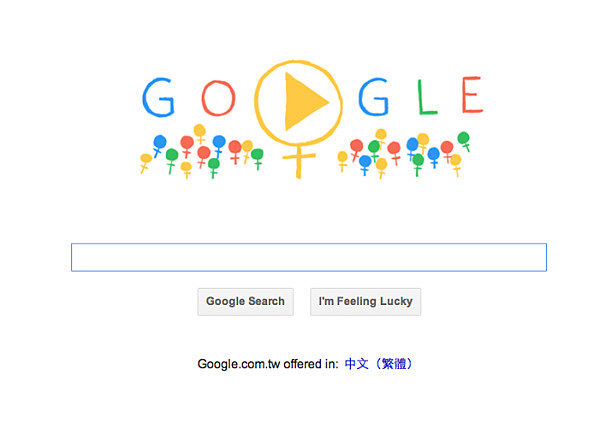 2014國際婦女節-Google Doodle