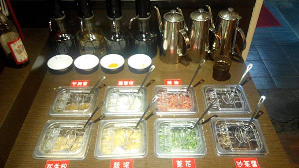 太將鍋(江南店)  醬料區