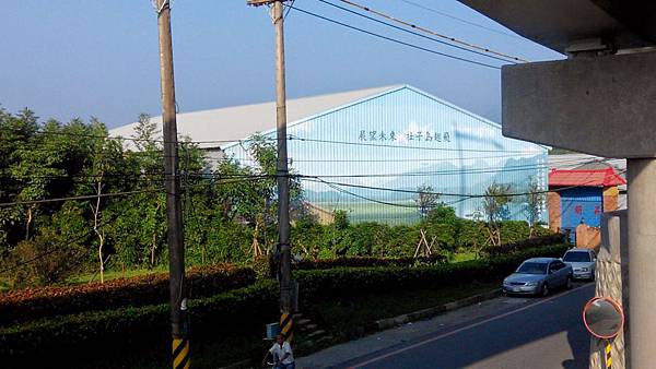 2014 第七屆世界無障礙慈善路跑