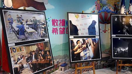 「不同面貌的連勝文」攝影展