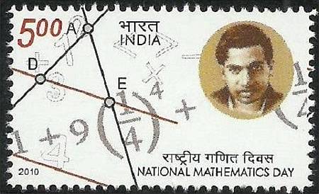 羅摩奴詹 ( Srinivasa Ramanujan )