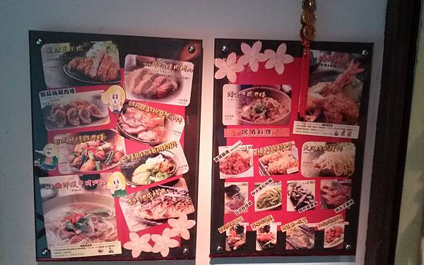 勝田日式豬排專門店