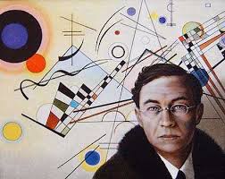 瓦西里.康丁斯基（Wassily Kandinsky）