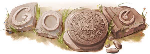太陽石(Aztec Calendar Sun Stone)