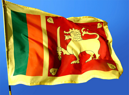 斯里蘭卡國慶日&獨立日（Independence Day (Sri Lanka)）