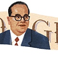  安貝卡博士（Dr. B. R. Ambedkar）