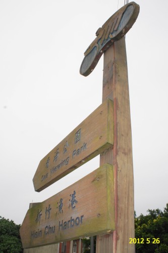 DSC01209-500