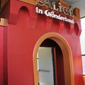 DSC01900-800