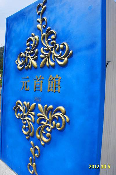 DSC02011-800