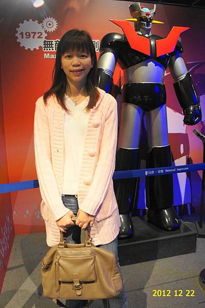 DSC02132-1200