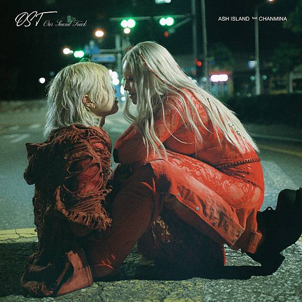 ASH ISLAND - OST (feat.CHANMIN