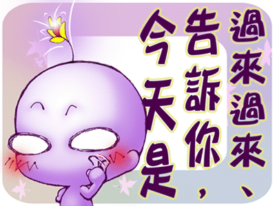 blog_p100040401.gif blog_p100040401.gif