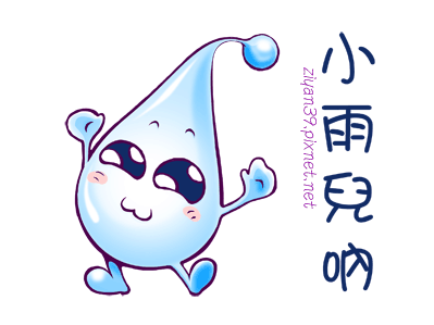 blog_p100042901.gif blog_p100042901.gif