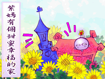 blog_p100052101.gif blog_p100052101.gif