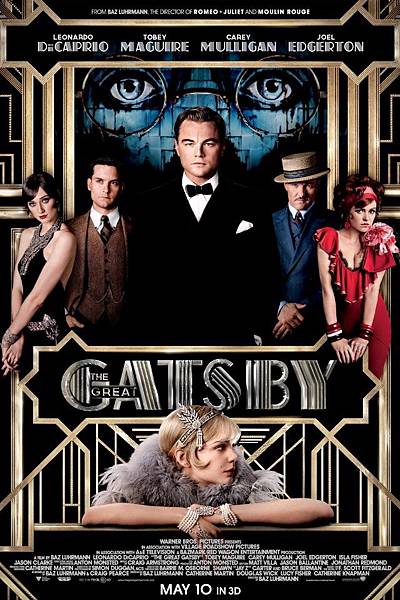 《大亨小傳 GATSBY》