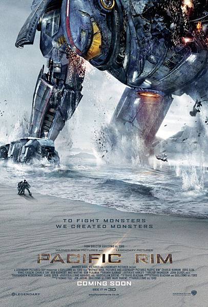 環太平洋 Pacific Rim