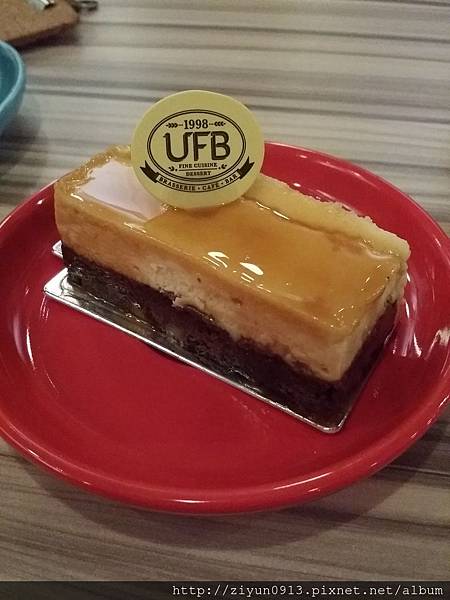 UFB CAFE